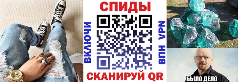 Купить закладки  Мыски  Amphetamine Premium 