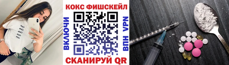 Купить где Мыски Cocaine Перу