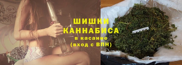 MESCALINE Козельск