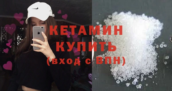 гашишное масло Кодинск