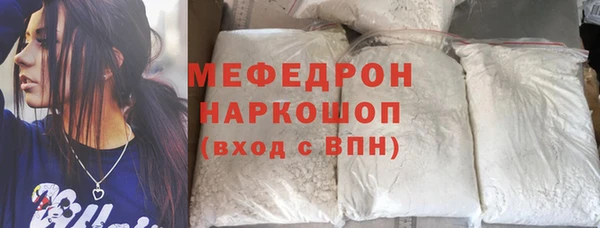 гашишное масло Кодинск