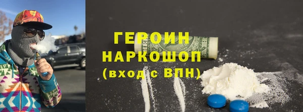 MESCALINE Козельск