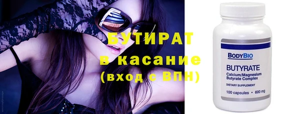 гашишное масло Кодинск
