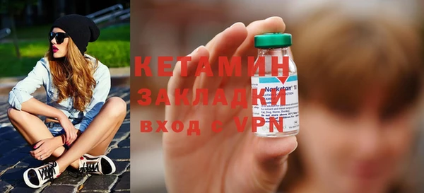 сатива Козловка