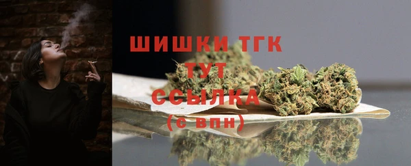 MESCALINE Козельск