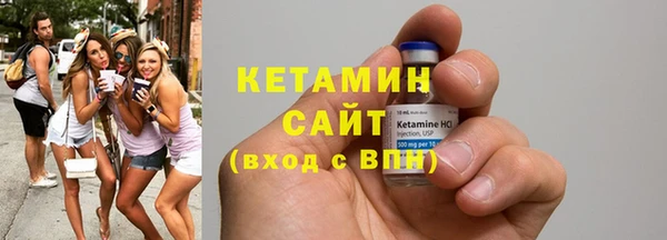 MESCALINE Козельск