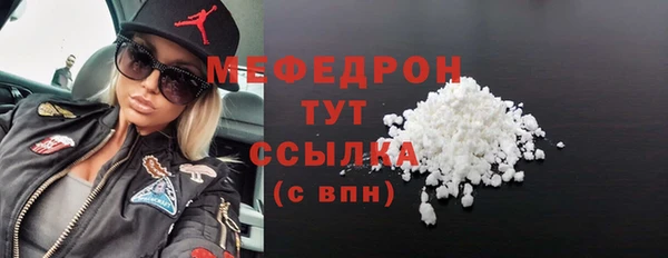 гашишное масло Кодинск