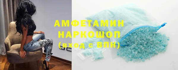 гашишное масло Кодинск