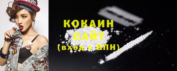 гашишное масло Кодинск