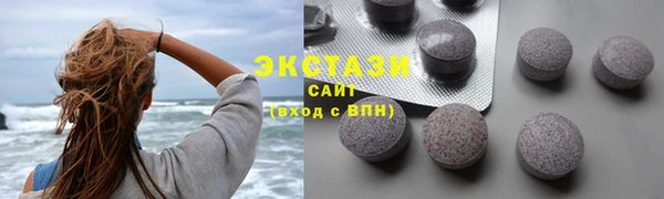 MESCALINE Козельск