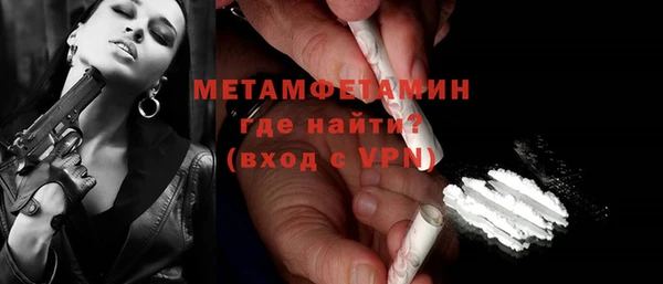 MESCALINE Козельск