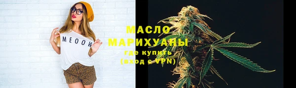 MESCALINE Козельск