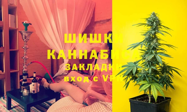 MESCALINE Козельск