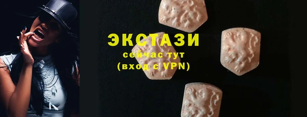 гашишное масло Кодинск