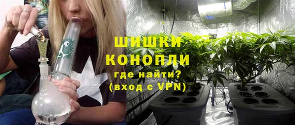 гашишное масло Кодинск