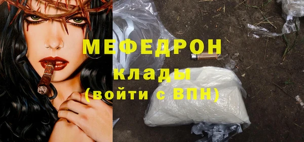 гашишное масло Кодинск