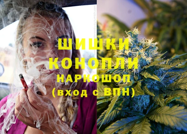 гашишное масло Кодинск