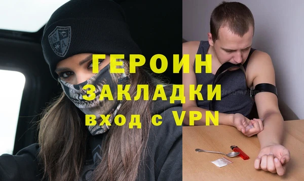 MESCALINE Козельск