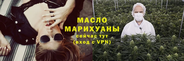 сатива Козловка