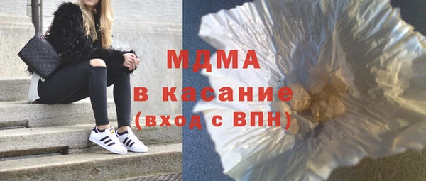 MESCALINE Козельск