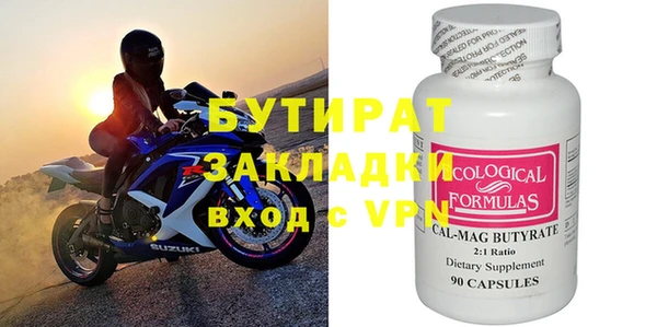 MESCALINE Козельск