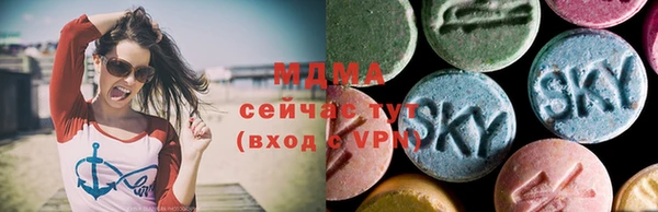 MESCALINE Козельск
