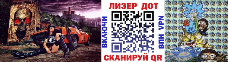 Купить закладки  Мыски  Марки 25I-NBOMe 1,8мг 